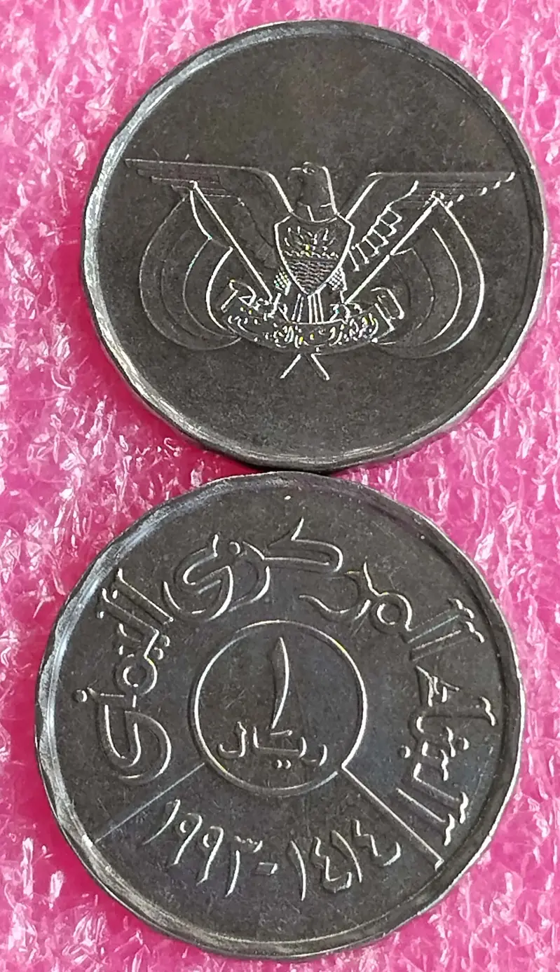 foreign-coins-unc