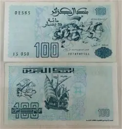 foreign-notes-old