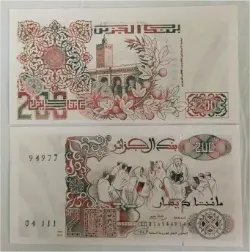 foreign-notes-old