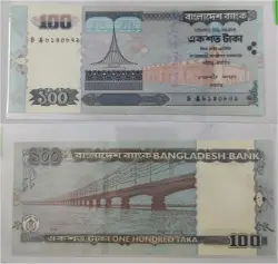 bangladesh