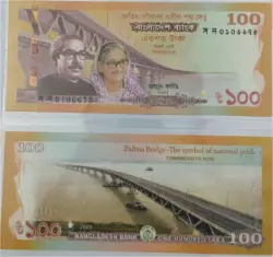 bangladesh