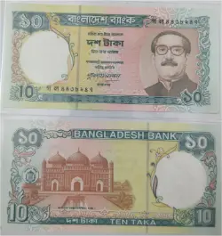 bangladesh