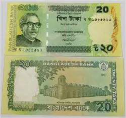 bangladesh