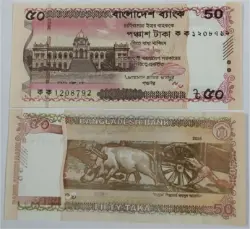 bangladesh