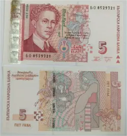 bulgaria