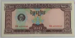 cambodia