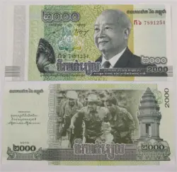 cambodia