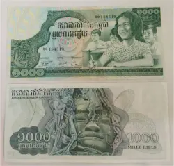 cambodia