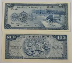cambodia