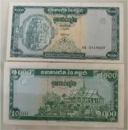 cambodia