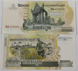 cambodia