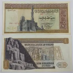 egypt