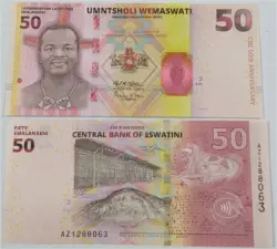 eswatini