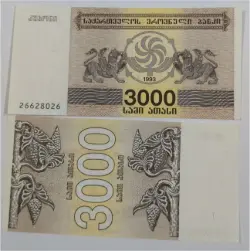 georgia