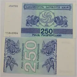 georgia