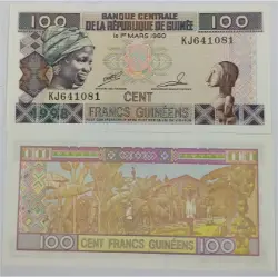 guinea