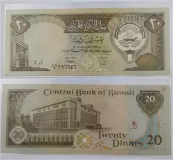 foreign-notes-old
