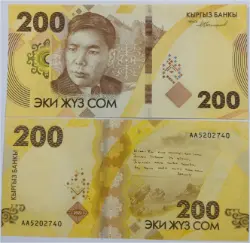 kyrgyzstan