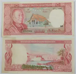 laos