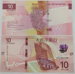 foreign-notes-old