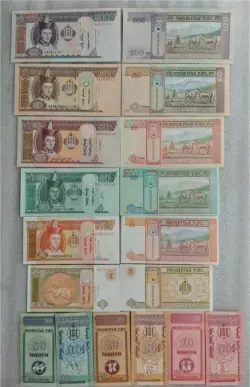 mongolia