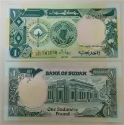 sudan