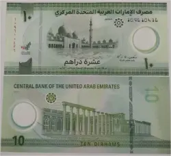 foreign-notes-old