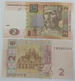 ukraine
