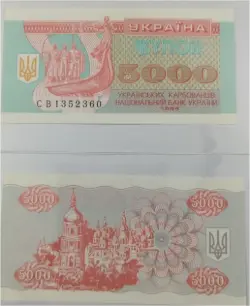 ukraine