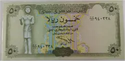 yemen