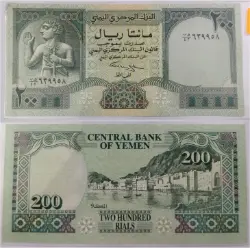yemen