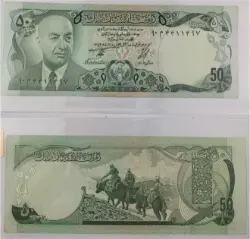 afghanistan