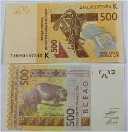 west-africa