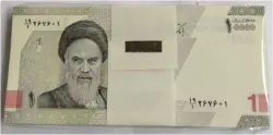 foreign-notes-bundle