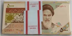 foreign-notes-bundle