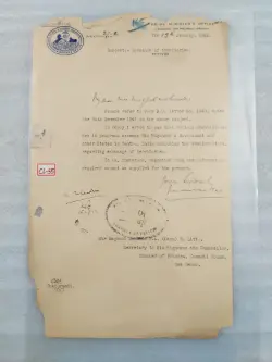 crest-letter