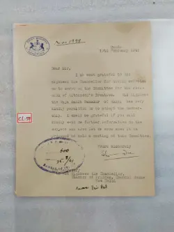 crest-letter