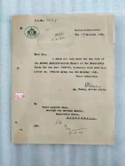 crest-letter