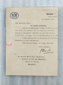 crest-letter