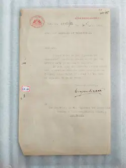crest-letter