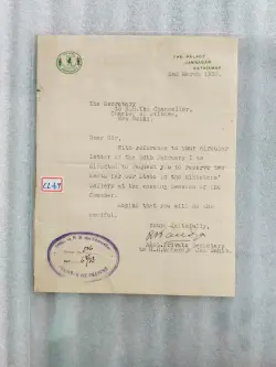 crest-letter