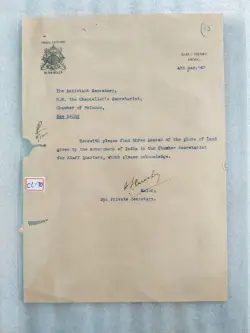 crest-letter