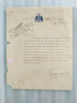 crest-letter