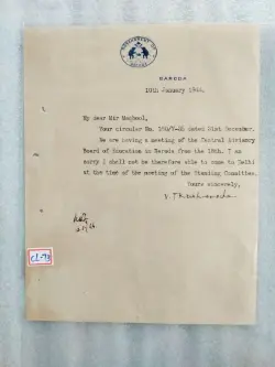 crest-letter