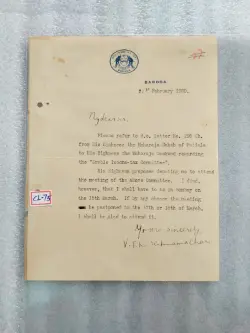 crest-letter