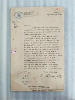 crest-letter