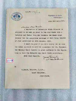 crest-letter