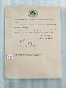 crest-letter