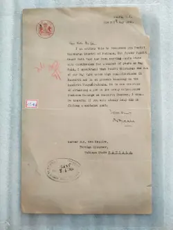 crest-letter