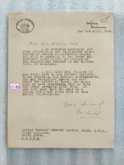 crest-letter